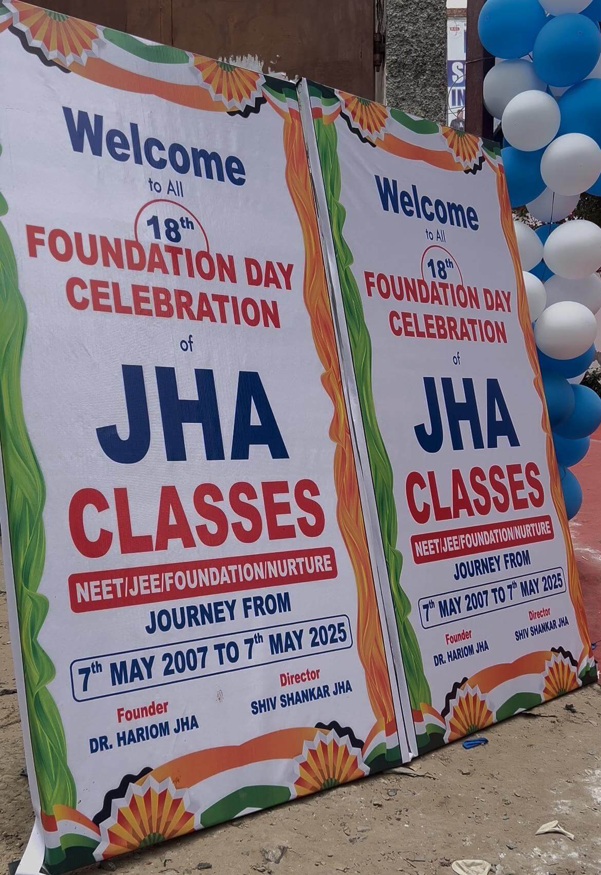 18th Foundation Day – 2025